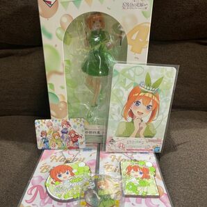 五等分の花嫁　一番くじ　四葉　フィギュア　アクスタ他セット