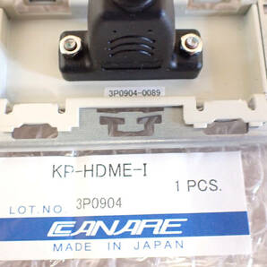 新品 AVコンセント CANARE KP-HDME-I カナレ HDMI メス-メス ケーブル 金属枠付 アイボリー 壁用 ケーブルタイプ 2個セットの画像3