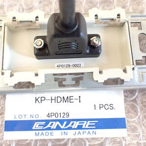新品 AVコンセント CANARE KP-HDME-I カナレ HDMI メス-メス ケーブル 金属枠付 アイボリー 壁用 ケーブルタイプ 2個セットの画像2