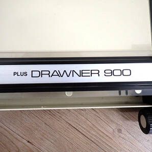 中古 製図板 PLUS DRAWNER 900 プラス A1 平行定規 ライナーボード 定規付き ドラパスボード 建築 設計の画像2