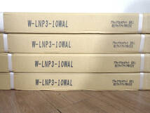 新品 フローリング WOODTEC W-LNP3-10WAL 朝日ウッドテック ブラックウォルナット 303mm×1818mm 4ケースセット 8.52畳 ウッド 戸田市_画像2