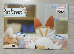 ポケットモンスター Hello Partner でっかいぬいぐるみ～ガーディ・ヒバニー～　販促ポスターのみ 非売品