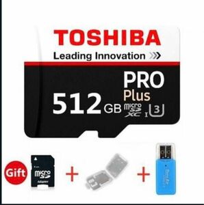 マイクロSDカード microSD 512GB アダプター カードリーダー付き