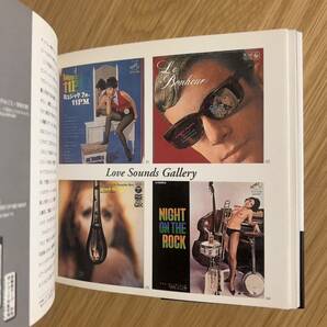 【CD付きBOOK】 美品 Love sounds style読本 /濱田 高志 / 和モノ /国産イージーリスニング/ソフトロックドライヴィン/本 写真集/小西康陽 の画像5