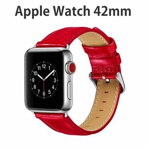 Apple Watch バンド 42mm レザー おしゃれ メンズ レディース 高品質 高級 交換バンド ベルト アップルウォッチ 