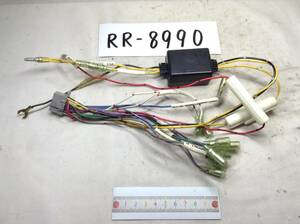 Panasonic ( Panasonic ) 16P ash power supply coupler prompt decision goods outside fixed form OK RR-8990