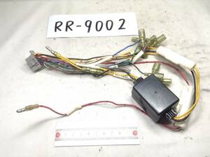 Panasonic （パナソニック） 16P 灰　電源カプラー 即決品 定形外OK　RR-9002