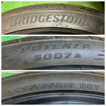 225/35R19 88Y☆BRIDGESTONEブリヂストン POTENZA S007A 2022年製国産☆ジャンク品中古タイヤ4本共インサイドビード切れ4本SET送料無料_画像7