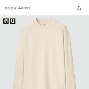 ヒートテックコットンクルーネックT ユニクロ ユニクロユー UNIQLO