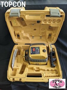 【動作品】動画あり☆TOPCON トプコン 回転レーザー ローテーティングレーザー RL-H4C 専用受光器付 LS-80L☆茨城県