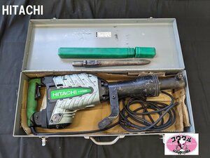 【動作良好】☆HITACHI 日立工機 H65SB2 電動 ハンマ 六角軸30ｍｍ ハードケース ブルポイント付き☆茨城県下妻市