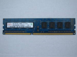 Hynix PC3-10600U DDR3 1333 2GB 240pin デスクトップ用