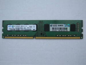 samsung PC3-10600U DDR3 1333 4GB 240pin デスクトップ用