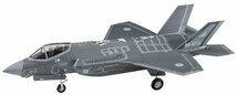 ハセガワ 1/72 航空自衛隊 F-35 ライトニングII (A型) 第302飛行隊 プラモデル 02353_画像1