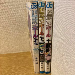 ドラゴンボール　コミック　鳥山明10.22.23巻セット