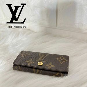 LOUIS VUITTON ルイ・ヴィトン ミュルティクレ4