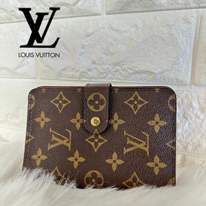 LOUIS VUITTON ルイヴィトン　ポルトパピエジップ　二つ折り財布