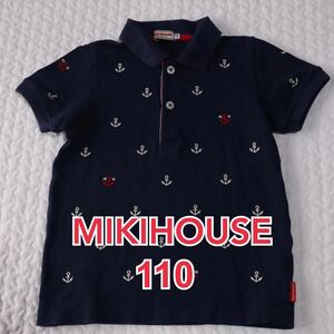 MIKIHOUSE ミキハウス　ポロシャツ　110 ネイビー　マリン柄