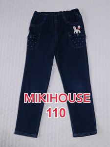 MIKIHOUSE ミキハウス ストレッチ　デニム　パンツ　110 うさこ