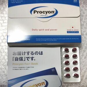 プロキオン Procyon 京福堂　10カプセル