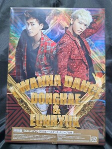 SUPER JUNIOR DONGHAE&EUNHYUK CD+DVD/I WANNA DANCE 13/6/19発売 オリコン加盟店