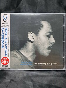 Bud Powell/コンプリート・ジ・アメイジング・バド・パウエル Vol.2