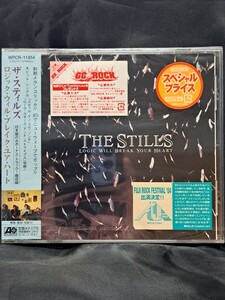 The Stills/ロジック・ウィル・ブレイク・ユア・ハート(Logic Will Break Your Heart)