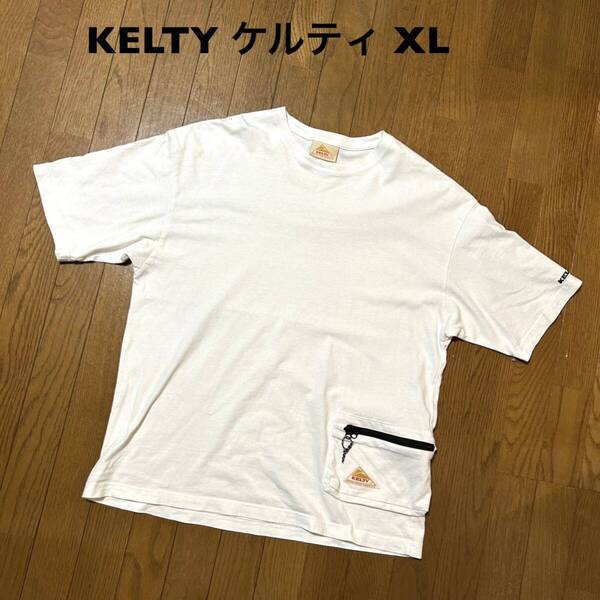 XLサイズ!KELTY ケルティ 古着半袖ポケットTシャツ 白 半袖Tシャツ クルーネック ホワイト