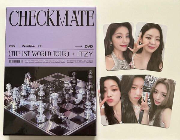 ITZY Checkmate in Seoul DVD JYP特典 トレカ付き イェジ リア リュジン チェリョン ユナ