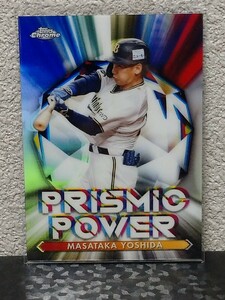 【吉田 正尚】2021 TOPPS chrome NPB yoshida masataka インサート オリックス