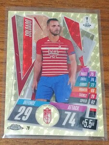 1/1【ROBERTO SOLDADO】2020-21 TOPPS MATCH ATTAX CHROME Super Fractor GRANADA CF スペイン代表 Real MADRID 