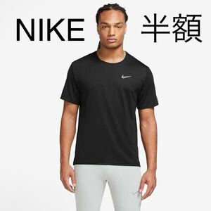 NIKE ナイキ　半袖Tシャツ Dri-FitF マイラー NIKE(ナイキ) ブラック　サイズS