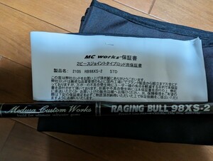 MC ワークス レイジングブル RB98XS-2 中古　