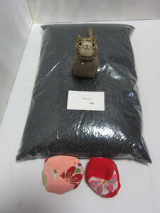 *** (即決) ***　ペレット・手芸　ぬいぐるみ等の中身に(黒)2.0kg。 未使用