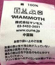 匿名発送　美品　CUNE キューン　コットンプリントT ピンク　サイズXS_画像7