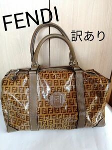 訳あり FENDI フェンディ ズッカ柄 ミニボストンバッグ 