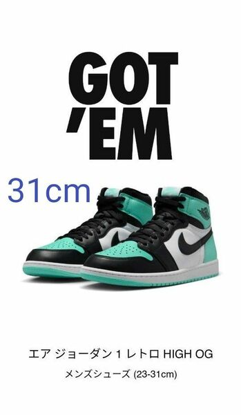31cm　Nike Air Jordan 1 High OG "Green Glow"　ナイキ　エアジョーダン