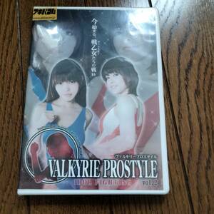 ■SSS ヴァルキリープロスタイルVol2 緒川凛VS百瀬結菜【キャットファイト・女子プロレス】