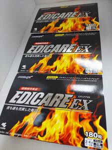 【3箱セット送料無料】エディケアEX　小林製薬　新品未開封品　180粒×3箱 賞味期限2025年12月12日