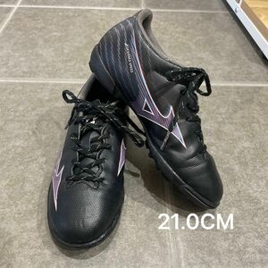 ミズノ（MIZUNO）（キッズ）ジュニアサッカートレーニングシューズ ミズノアルファ SELECT Jr