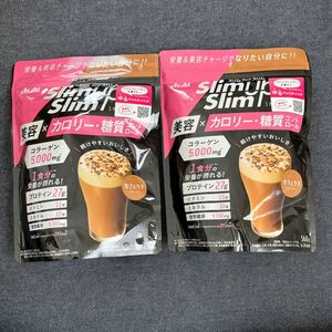 スリムアップスリム シェイク カフェラテ味 360g × 2個セット