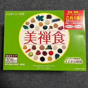 ドクターシーラボ 美禅食 ゴマきなこ風味 30包