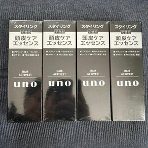 UNO(ウーノ) ヘアオイル ヘアスタイリング 100ml × 4個セット