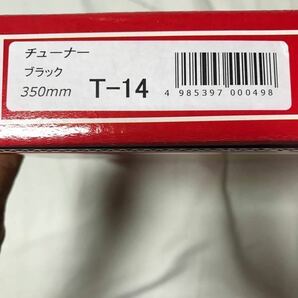 新品未使用MOMO TUNER モモステアリング チューナー ブラックスポーク T-14 35φ 日本正規品！送料無料！の画像3