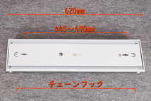 直管LED蛍光灯用照明器具 逆富士型 20W形2灯用 (5)_画像5