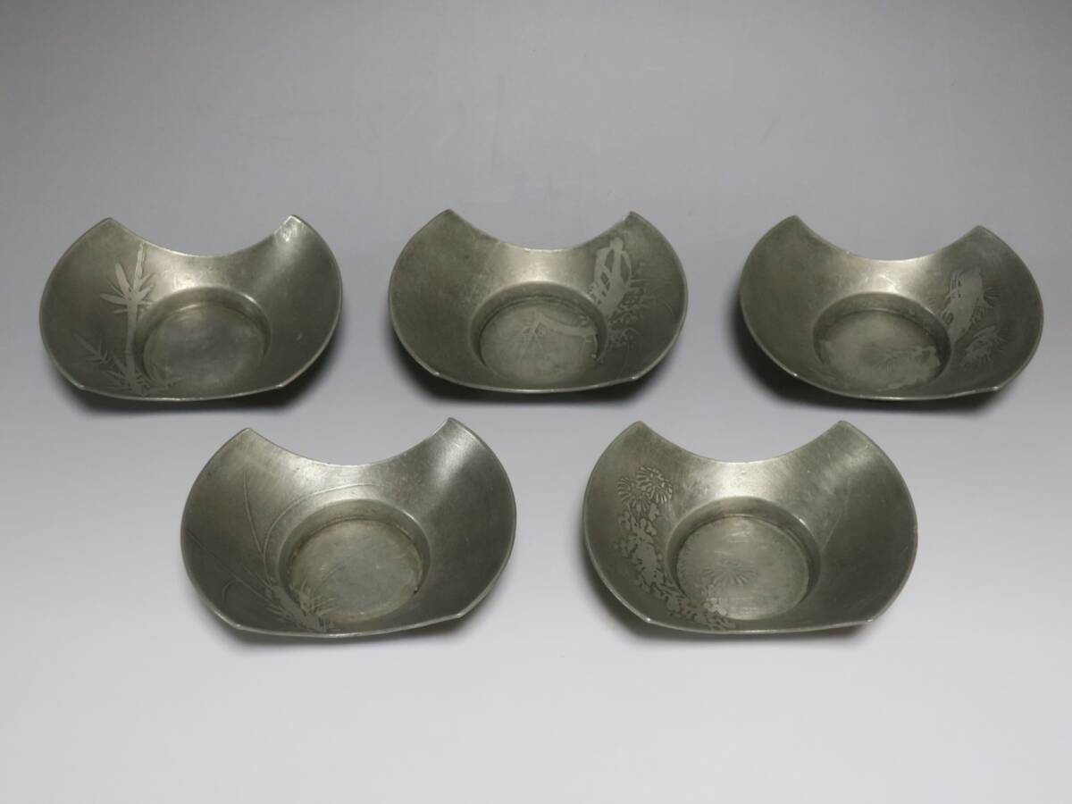 Yahoo!オークション -「茶托 四君子」(錫製) (金属工芸)の落札 Yahoo!オークション -「茶托 四君子」(錫製) (金属工芸)の落札