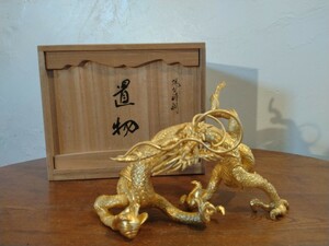 R60419-4 開運 金運 高岡銅器 銅製 龍 置物 桐箱付き ドラゴン /竜 /龍 