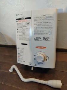 R60410-11 Rinnai You ti moment hot water ... vessel LP gas 2014 year made RUS-V51XT actual work goods 