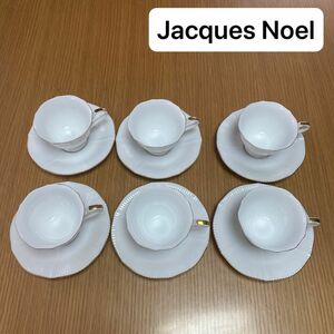 JacquesNoel ジャックノエル　コーヒーカップ&ソーサー　ソーサー カップ 食器 ティーカップ コーヒーカップ 陶器