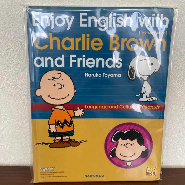 EnjoyEnglish with CharlieBrown andFriend